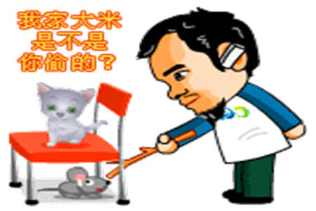 b733cc3a6e704610b85482578bf1c241.jpeg