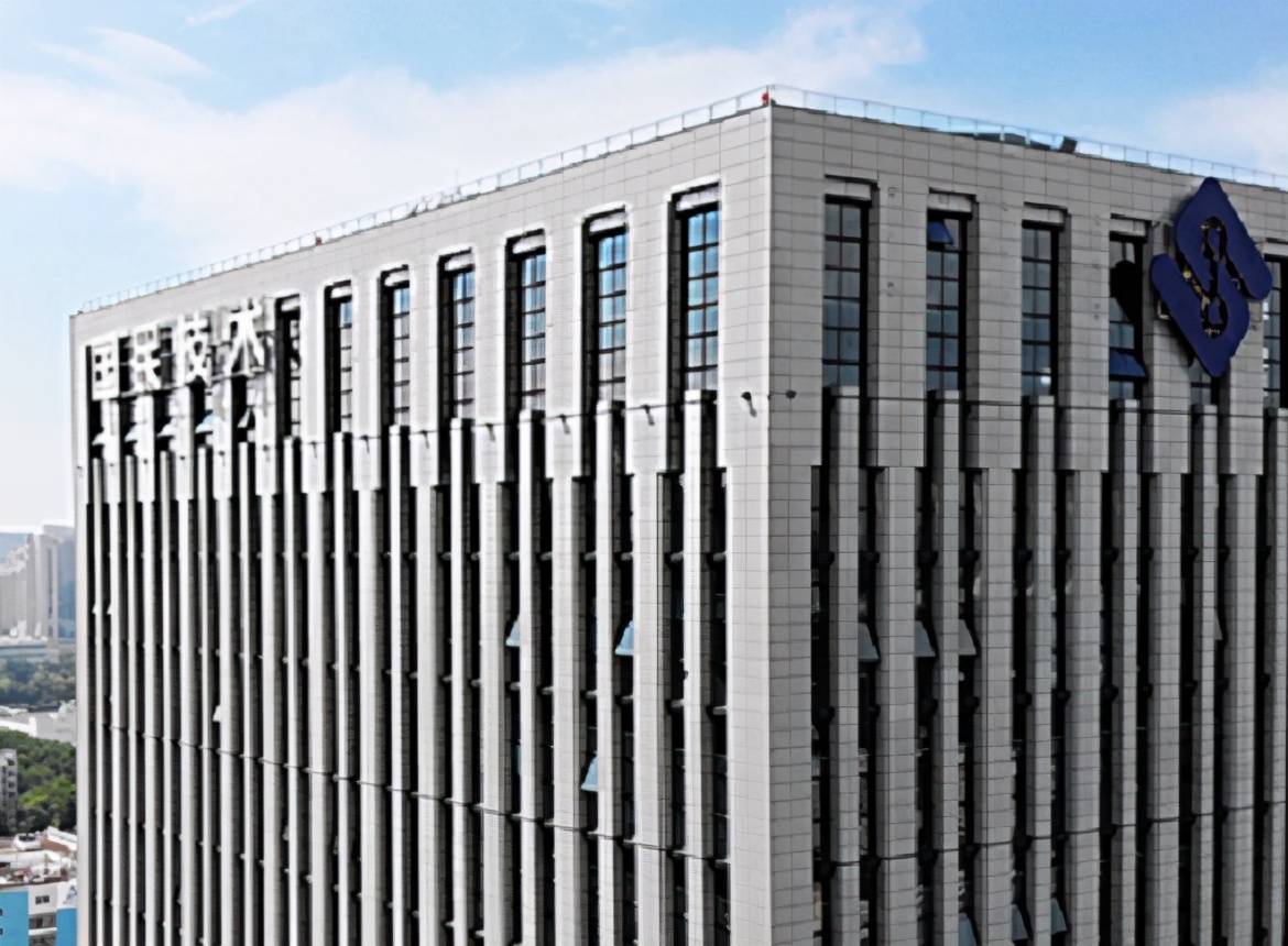 香饽饽变“烫手山芋” 国民技术收购华夏芯“梦