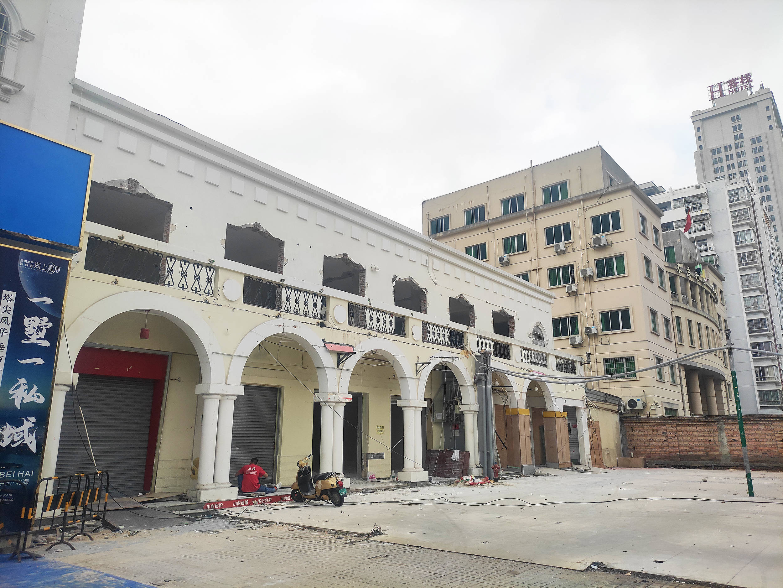 原创北海市最火的商业综合体宁春城二期准备开建旧房子已经开拆了