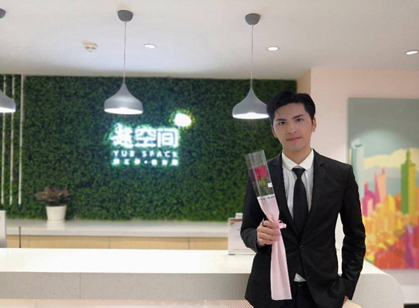 大厦|花式宠爱只为您，YEService越商务为女神客户送甜蜜祝福