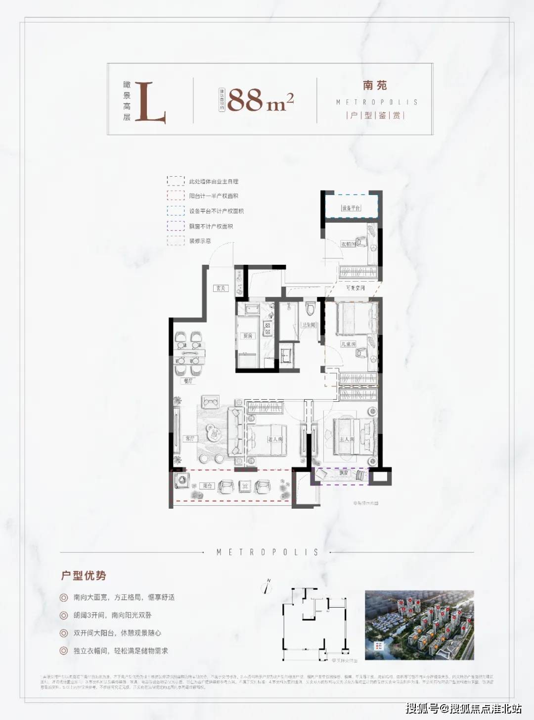湖州南浔新南浔孔雀城四期——湖州南浔孔雀城有人买吗?