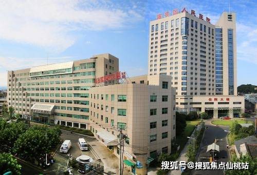 杭州市有多少人口2021_杭州市萧山区有几个镇