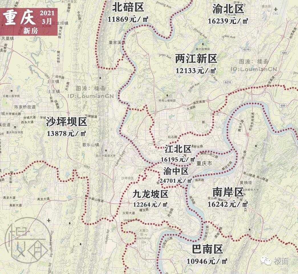 2021深圳市gdp_2021年深圳市会议图片