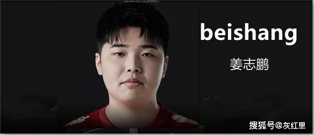 英雄联盟打野排行_英雄联盟手游上分推荐,比赛非ban必选,排位拿到赢一半