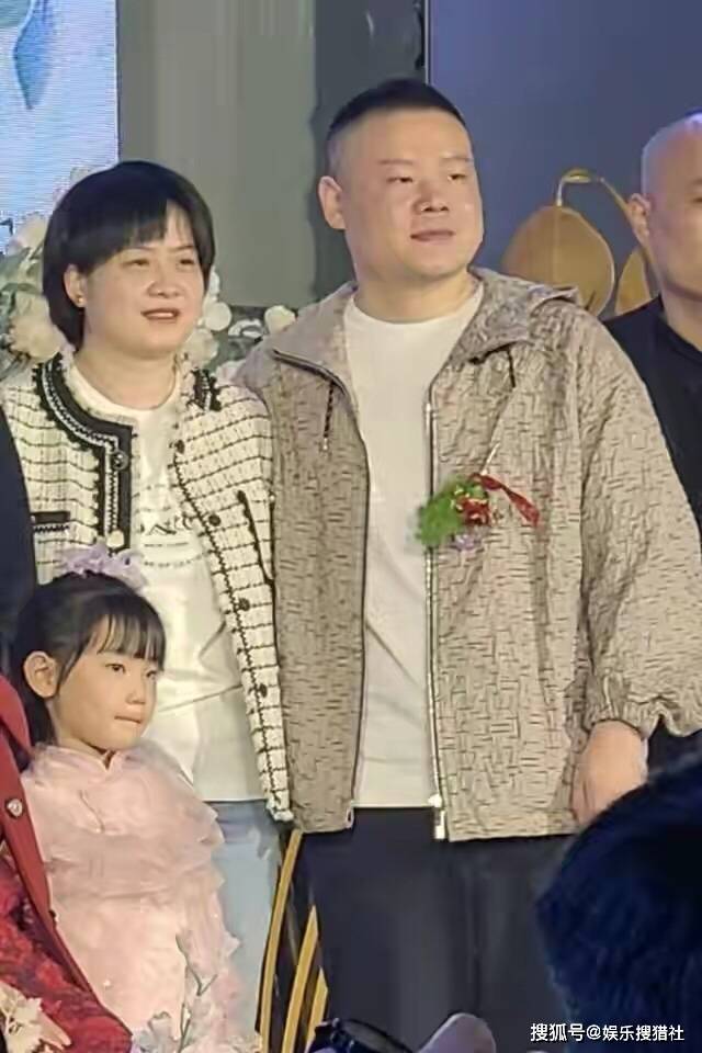 原创岳云鹏疑有三台儿子？参加外甥婚礼说漏嘴，引发网友热议