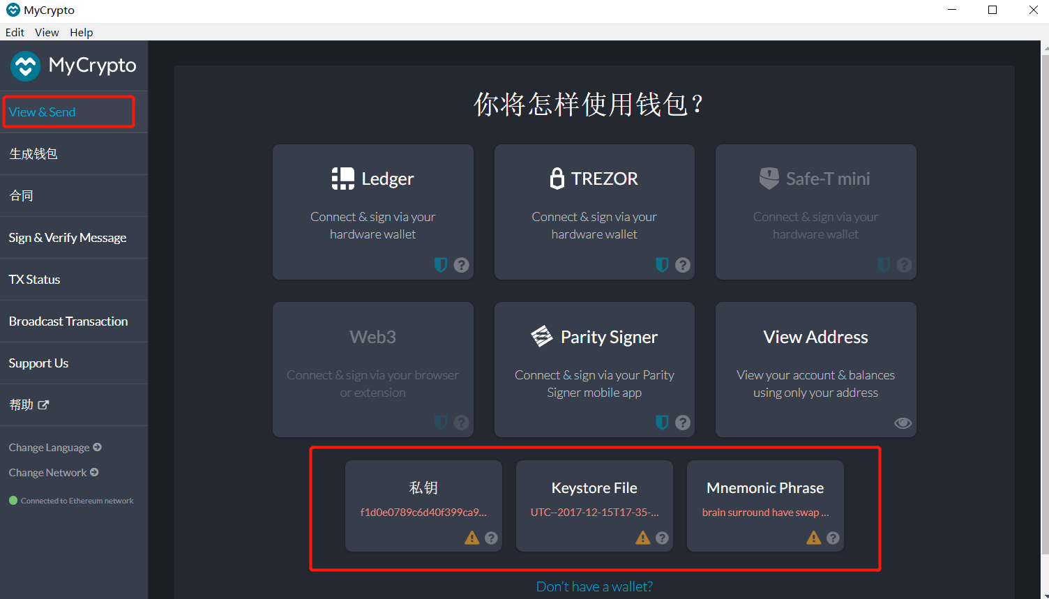 mxc交易所地址，mxc交易所是正规交易平台吗