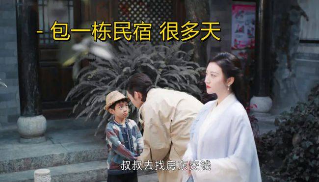原创司藤开播3天热度第四张彬彬atm人设讨喜网友吐槽忒欢乐