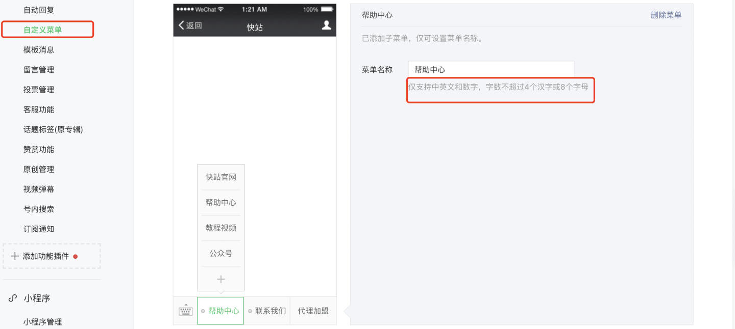 761a857fccab4956af89c57519e25b74.png