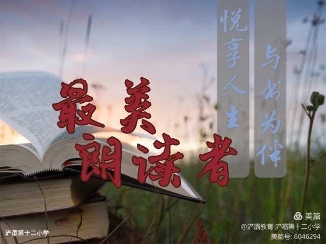 8bdb4d7db58f43689acc08c5c4f869c0.jpeg