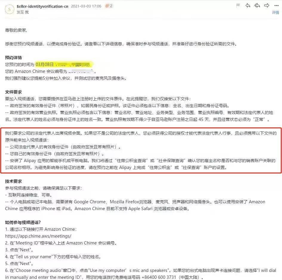 谷歌账号买卖流程视频播放不了什么原因