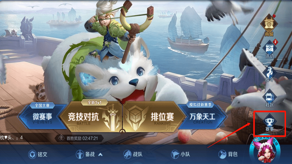 ae9dc713ebbf445c8912fc773cebb0b7.png