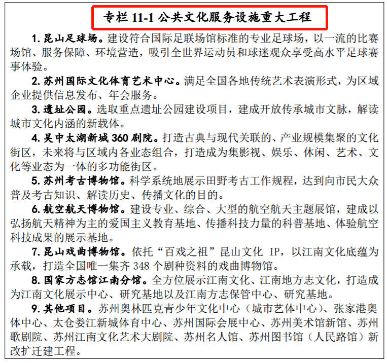 c7873265f9984a8ba4435a0ca3612c1a.png
