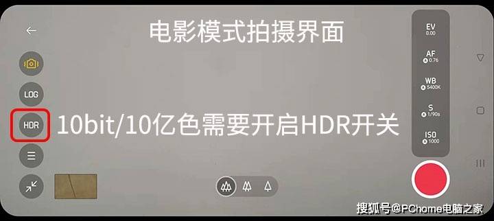 视觉|10bit全链路色彩视觉增强 Find X3系列定义旗舰新标准