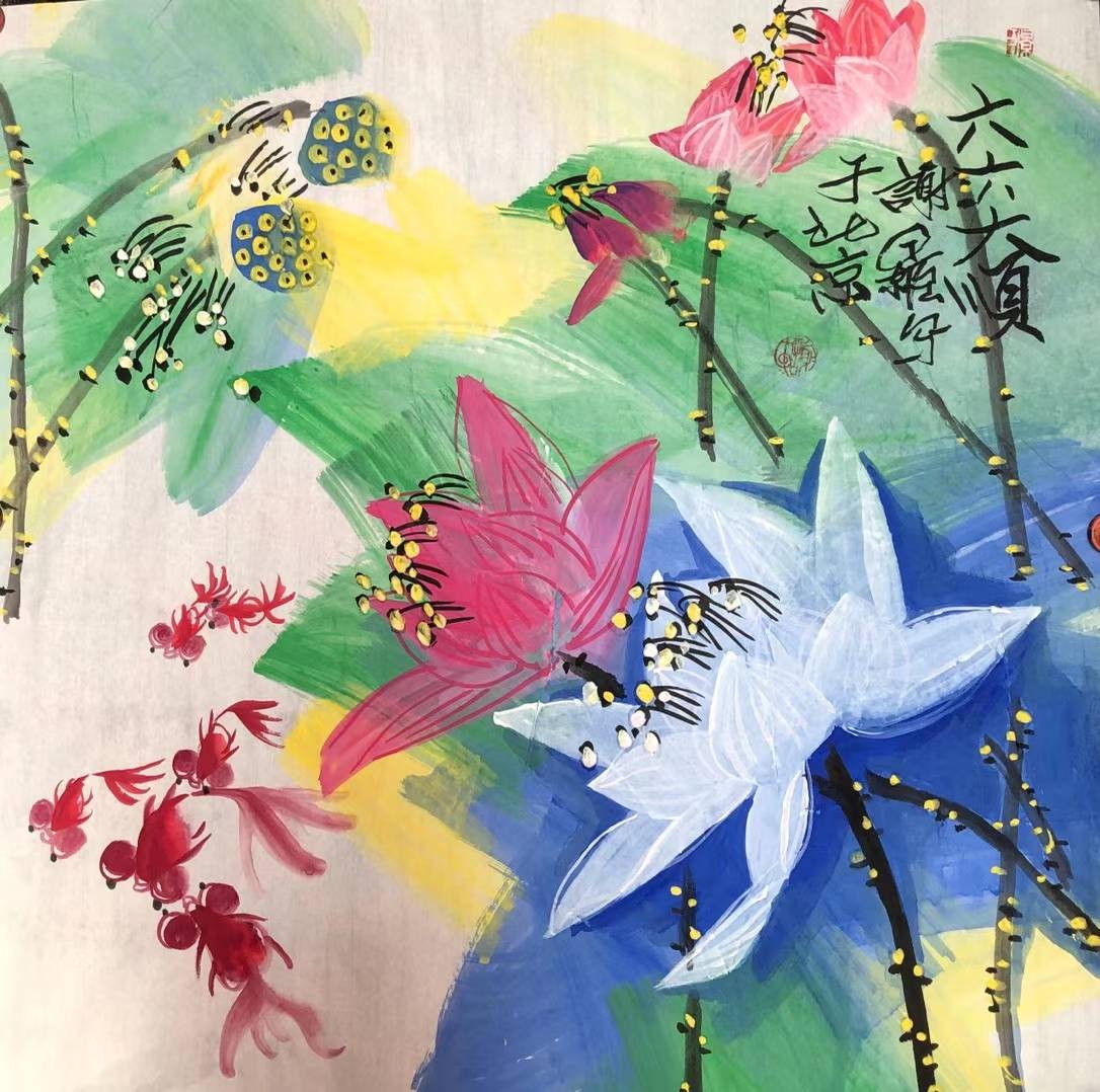 和和美美——欣赏画家谢景臣荷花作品