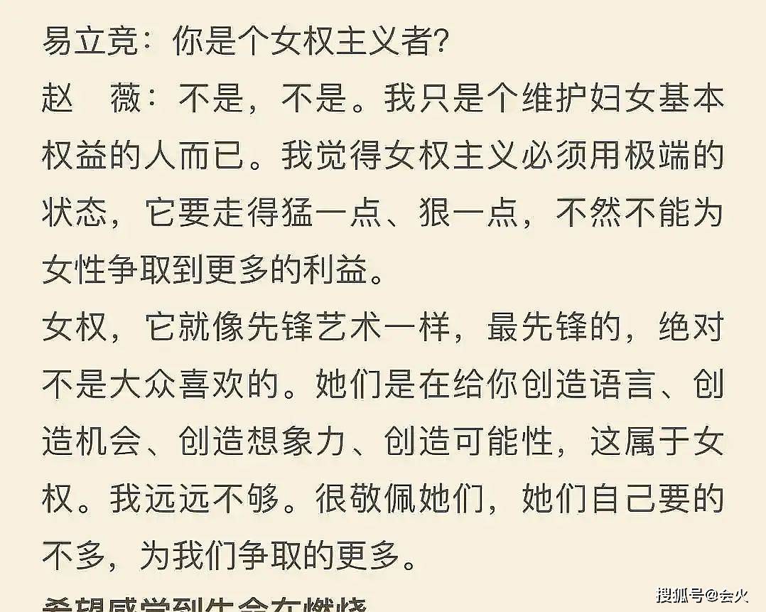 倦容简谱_儿歌简谱