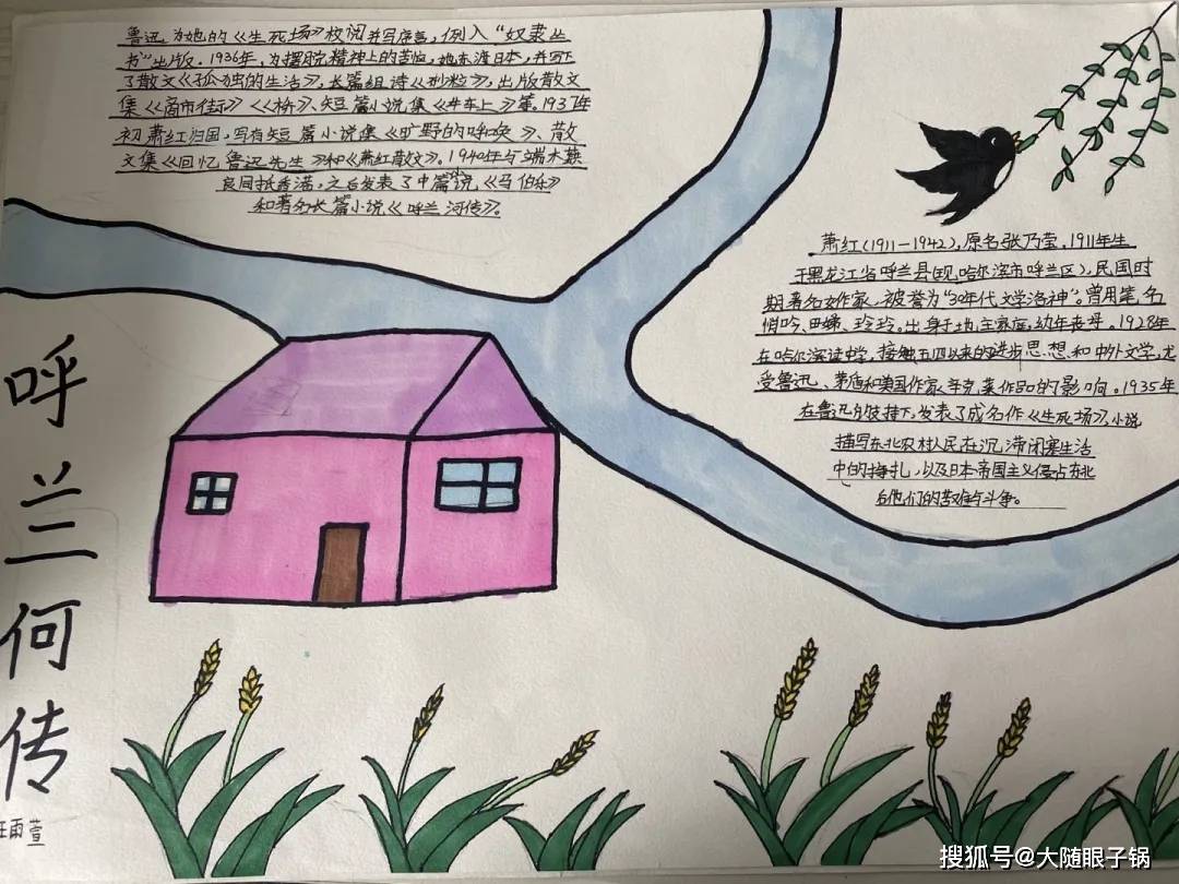 随州的桃花还没开的怎么样山茶花却开的红艳艳欢迎来欣赏