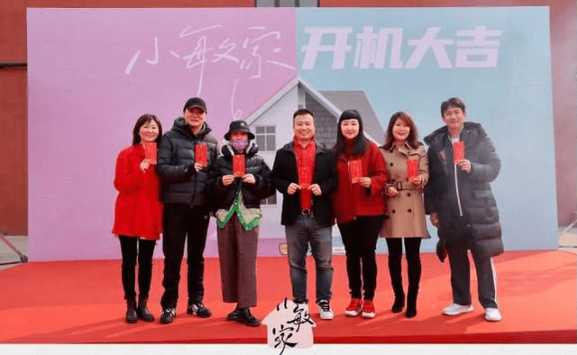 黄磊新剧开机，周迅“兄弟姐妹”齐加盟，阵容实强又一部爆款预定