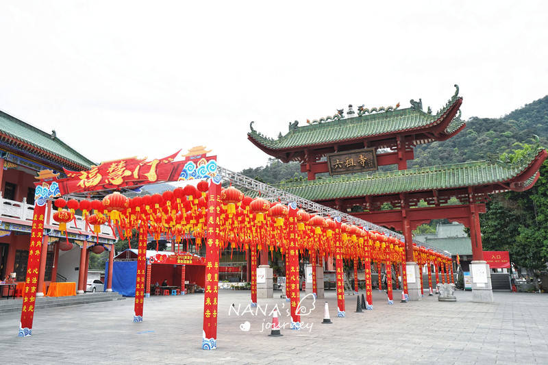 广东四会历史悠久的寺庙，风景秀丽的风水宝地，香火旺盛