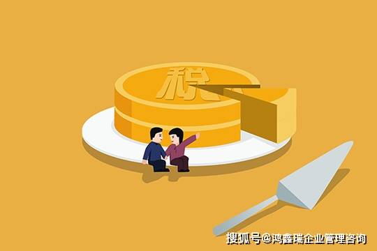 小规模纳税人印花税报表怎么写