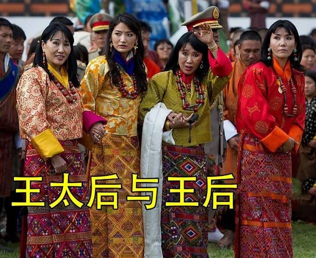 现在怎么样去不丹 72bff4c3b0714d3a853f11173b7fcf37.jpeg