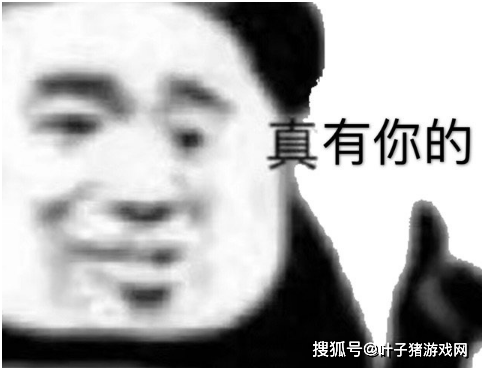小伙|显卡行情看涨，精神小伙来电竞酒店“进货”！住一晚倒赚2000多