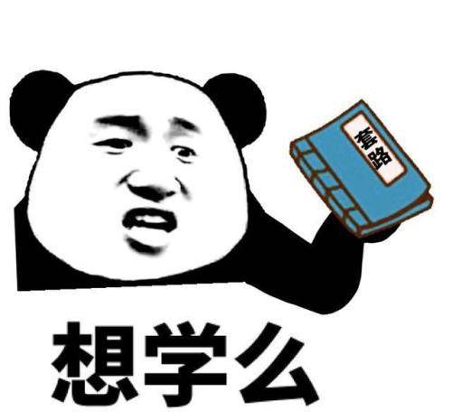 原创
开心笑话:住对门的小胖考试又考砸了,他爸妈联手来了个混合双打