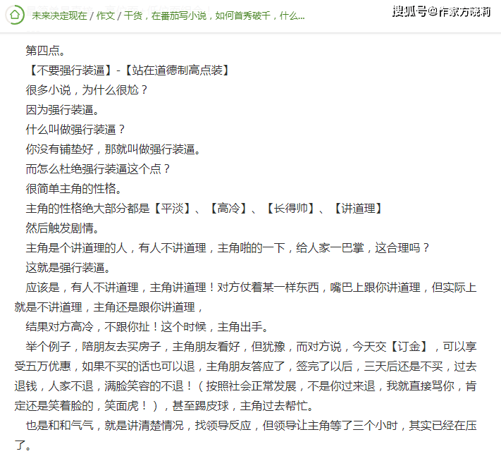 a5af4cf8cd4942b1b8c775210920cd10.png