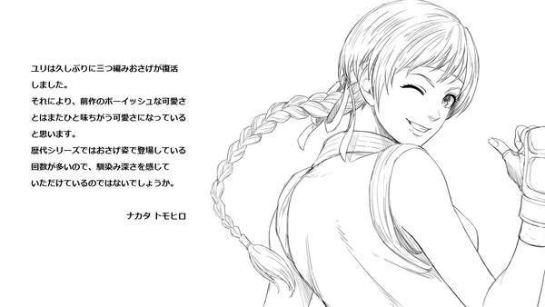 游戏设计师|设计师谈《拳皇15》坂崎百合表现 童颜未改，熟悉可爱