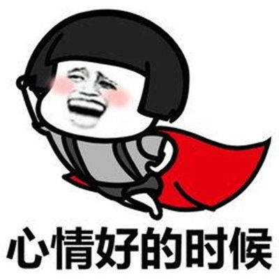 原创
开心笑话:新婚之夜,新娘见新郎仍在看书