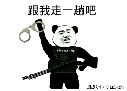 小伙|显卡行情看涨，精神小伙来电竞酒店“进货”！住一晚倒赚2000多