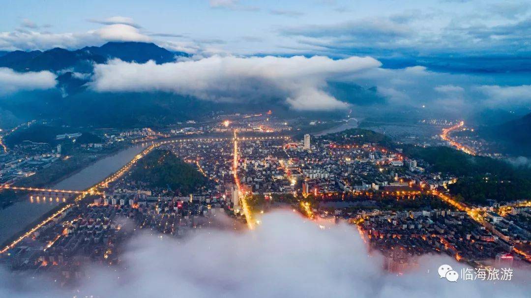 不用去日本，台州就藏着一座“天空之城”