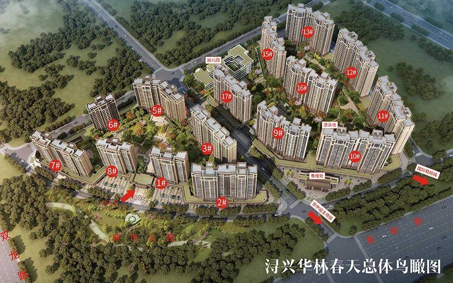楼面价破9千！正荣3.41亿晋江再拿地！限价14153元/㎡，这个板块沸腾了…_东新区
