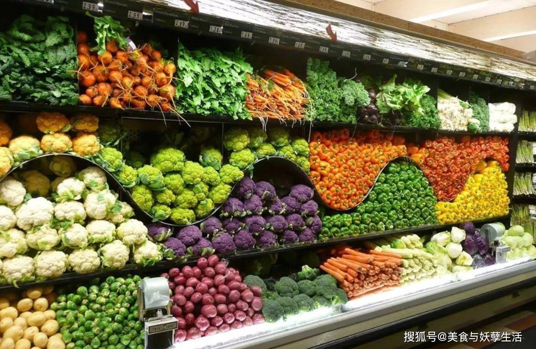 超市蔬菜打称教程视频 超市打称的步骤视频