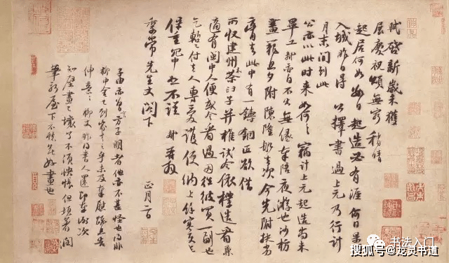 什么舍行藏成语_成语故事简笔画