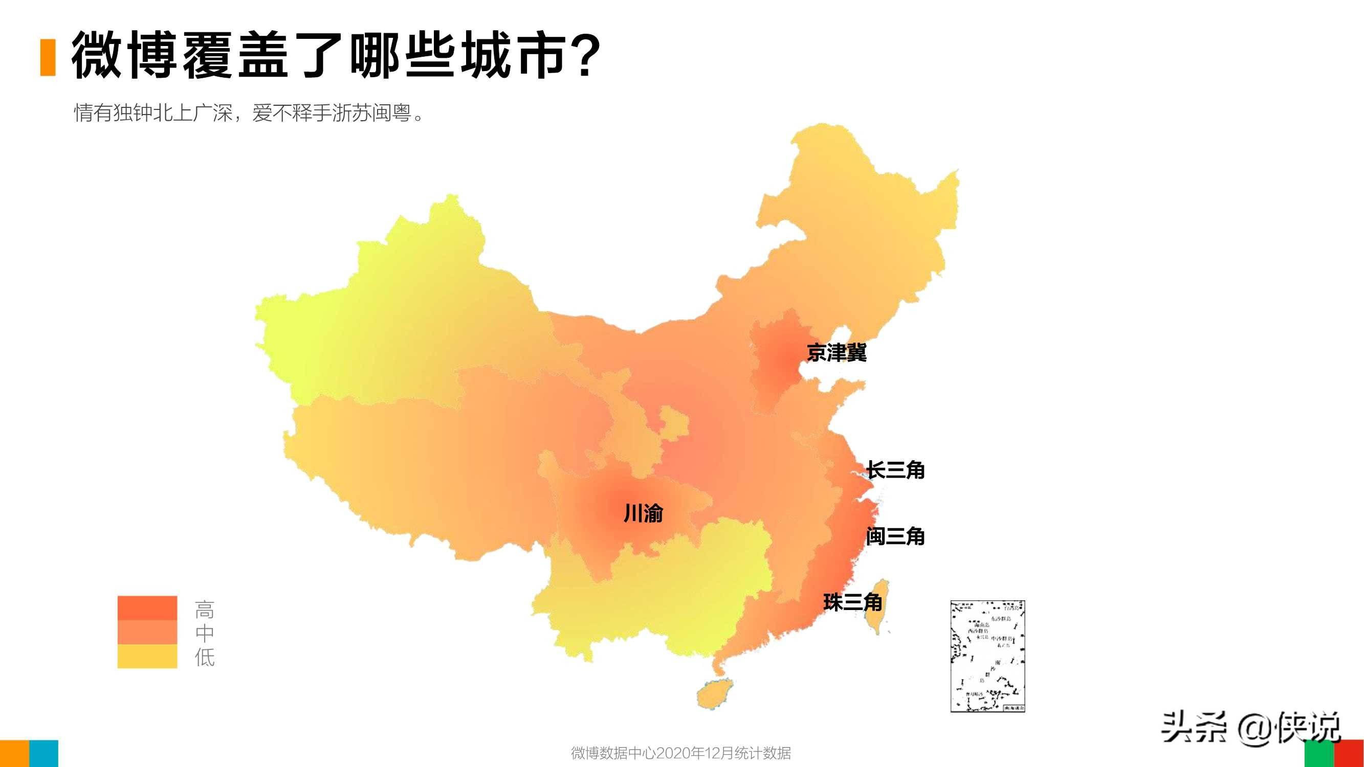 2020年淮南各区GDP分布_我们中有 10 的人将无人送终(3)