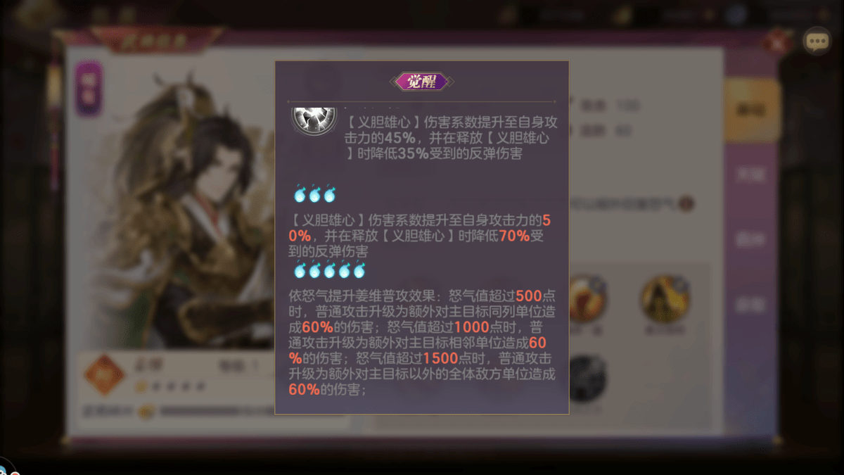 d90c955840c4493788e577fb3bb23a30.png