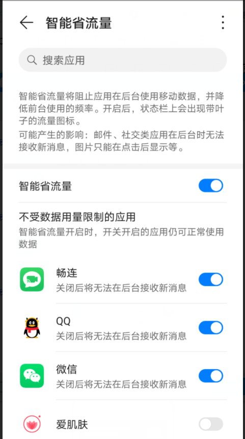 f3a5bec862b64e439e8a211e4fedffad.png