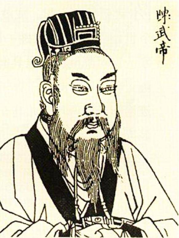 萧方智将皇位"禅让"给自己,建立了南朝最后一个朝代陈朝,史称"南朝陈"