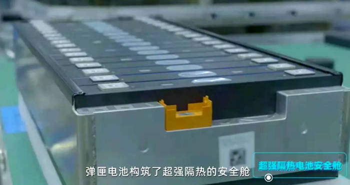 刀片出鞘弹匣上膛比亚迪与广汽埃安的电池之争