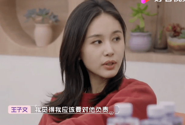 原创王子文儿子不是刘丰源的继陈坤张柏芝之后娱乐圈又添未解之谜