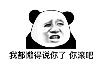 5494bbe3055144fc9dc12e638334c657.png