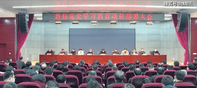 夏明夫,尹建平,胡光志,潘旭,邵永峰,陈功仕,戴志恒