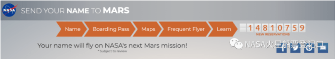 NASA火星船票怎麼弄？教你一分鐘搞定！ 科技 第1張