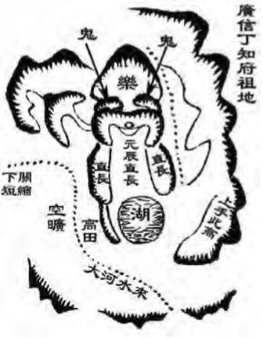 什么是青龙白虎之穴 a675cfd1338d407bba2b20edabe97a18.jpeg