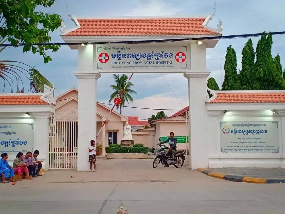 聚焦柬埔寨220社区疫情又有一确诊者在治疗期间死亡