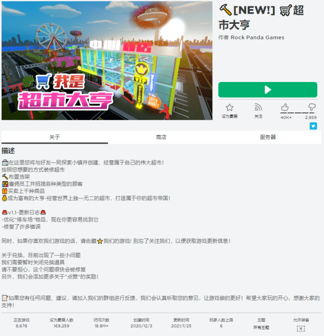 17ee1e032aeb41febd3a7b2d737a4b02.png
