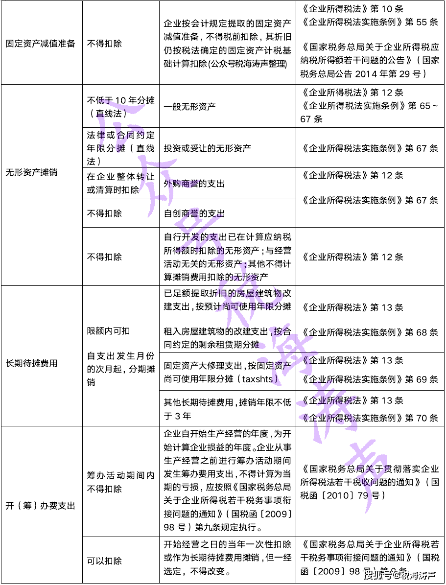 189b88cbd5034c0cad666c7923445e4e.png