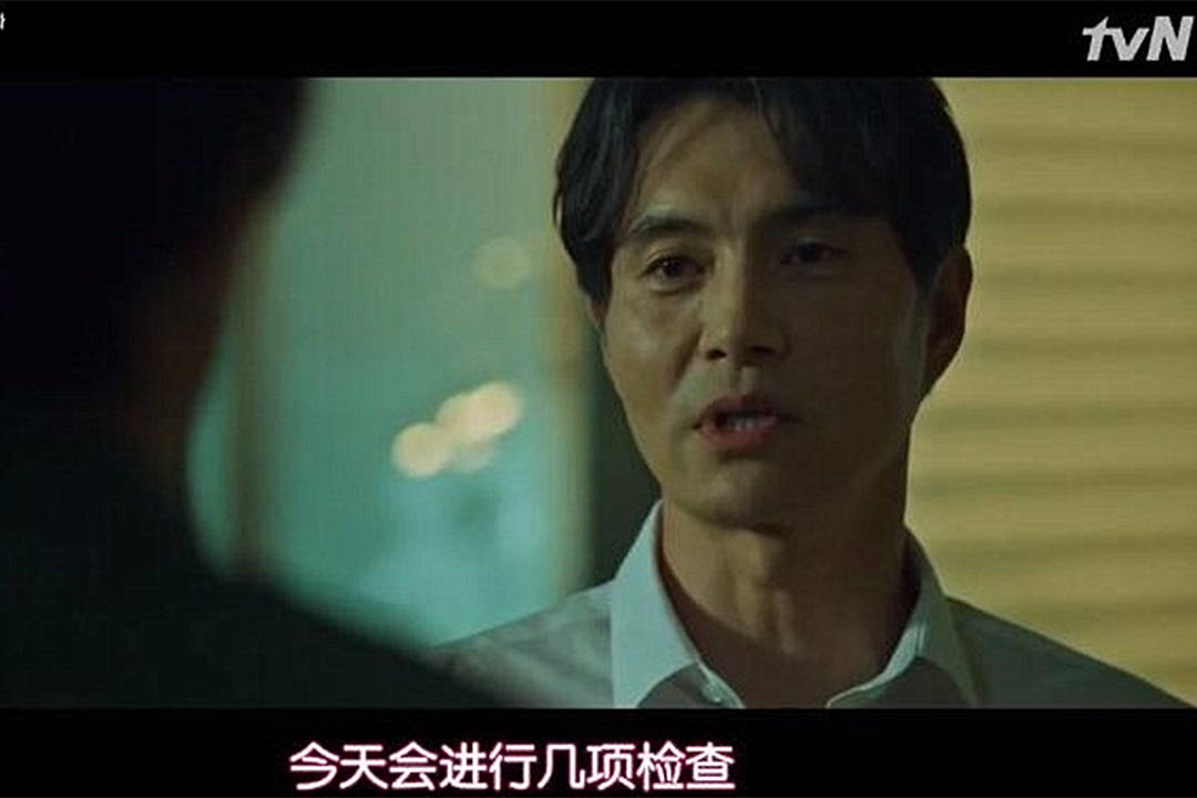 李孙之所以会执着于去抓池伍,主要是因为金哲秀答应给他池伍的手臂.