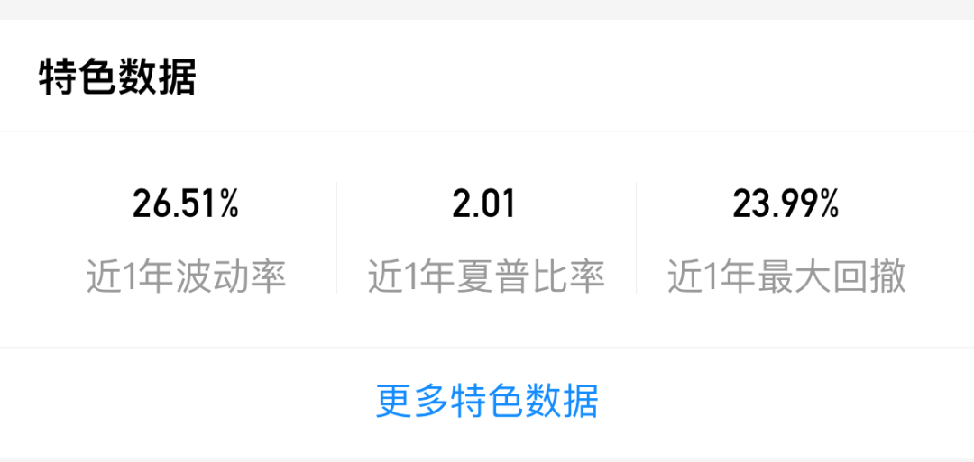 26ebffd507c24900a20718c1686d7f8f.png