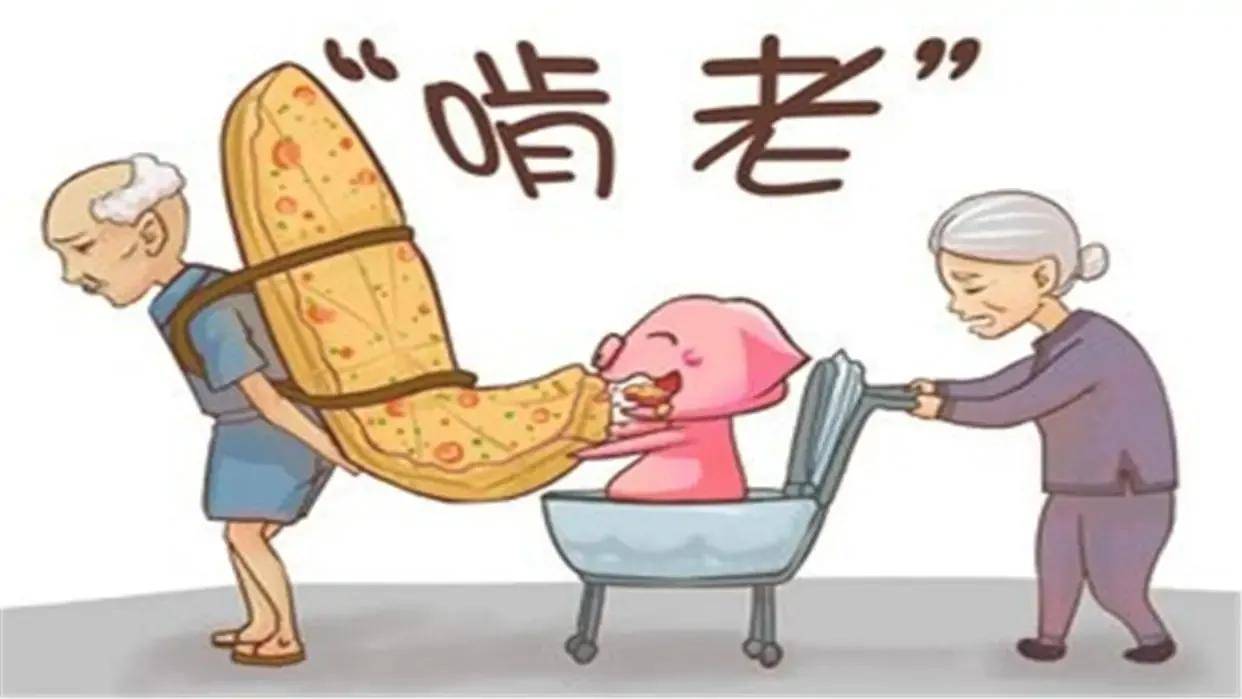 新型啃老悄然到来可大多数父母都没发现都以为是子女孝顺